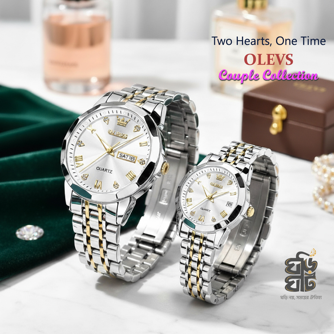 Watch 3